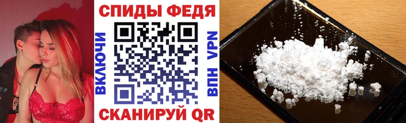 ссылка на мегу вход  Снежинск  Амфетамин VHQ 
