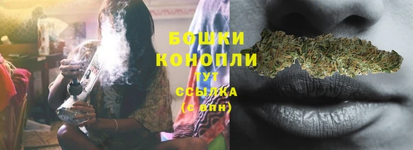 меф Волоколамск