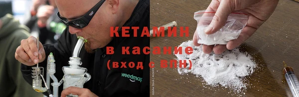 PSILOCYBIN Володарск