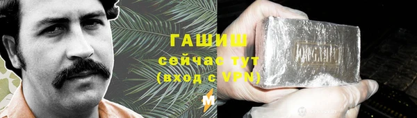 PSILOCYBIN Володарск
