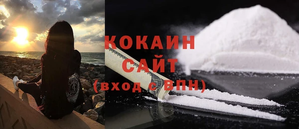 меф Волоколамск