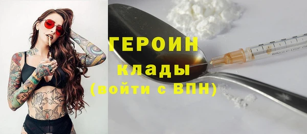 PSILOCYBIN Володарск