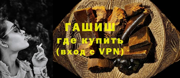 меф Волоколамск