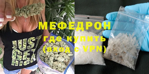 PSILOCYBIN Володарск