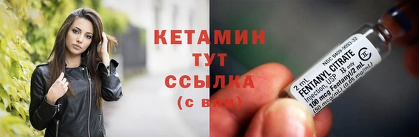 PSILOCYBIN Семикаракорск