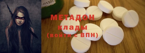 PSILOCYBIN Семикаракорск