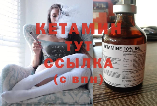 PSILOCYBIN Володарск