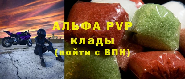 PSILOCYBIN Володарск