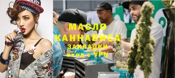 PSILOCYBIN Володарск