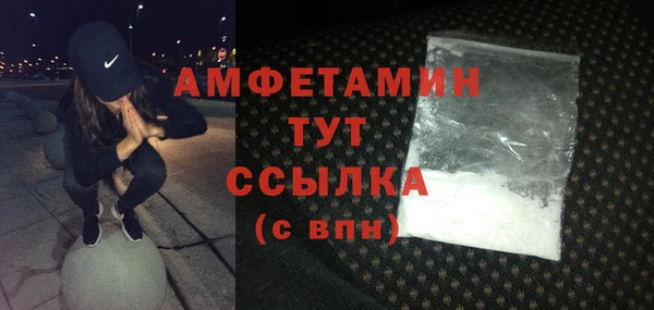 PSILOCYBIN Володарск