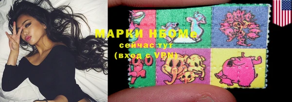 PSILOCYBIN Володарск