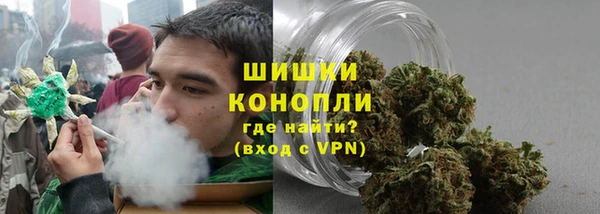 меф Волоколамск